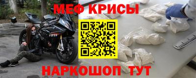 скорость mdpv Усть-Илимск