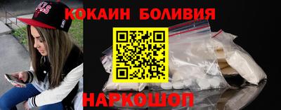 скорость mdpv Усть-Илимск