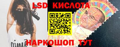 гашишное масло Усть-Джегута