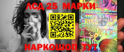 гашишное масло Усть-Джегута