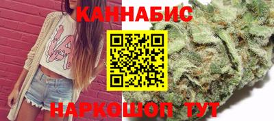 гашишное масло Усть-Джегута