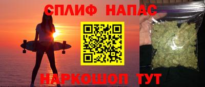 скорость mdpv Усть-Илимск