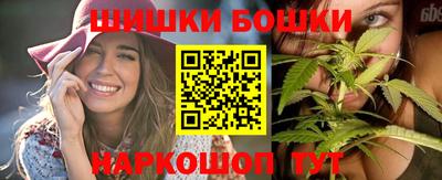 гашишное масло Усть-Джегута