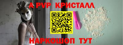 скорость mdpv Усть-Илимск