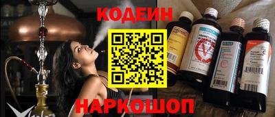 гашишное масло Усть-Джегута