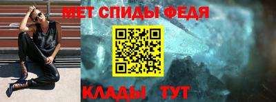 гашишное масло Усть-Джегута