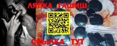 кокаин VHQ Уссурийск