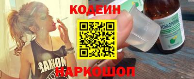 скорость mdpv Усть-Илимск