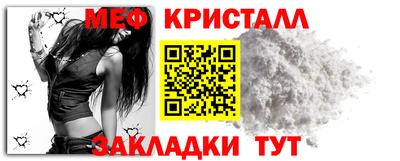 кокаин VHQ Уссурийск