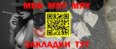 гашишное масло Усть-Джегута